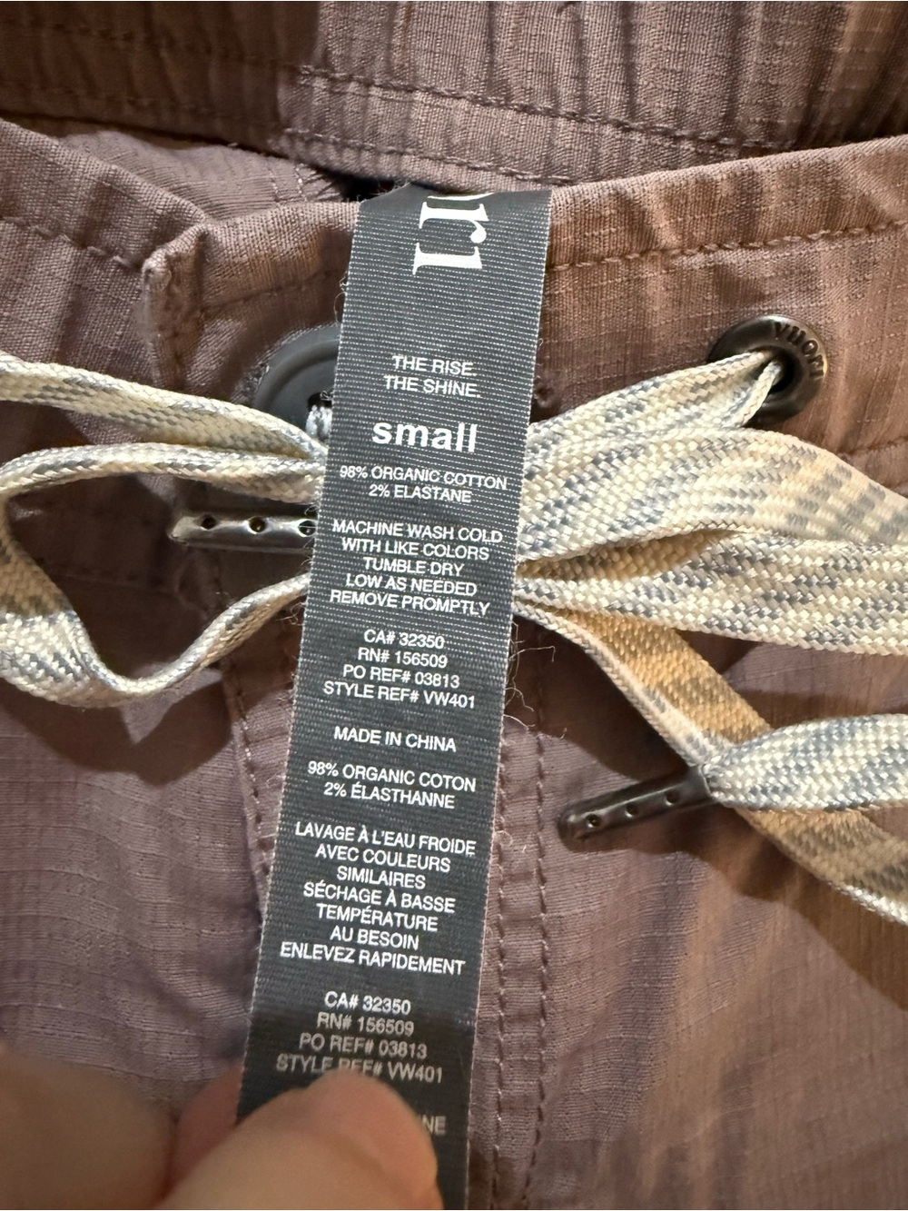 Vuori ripstop pant